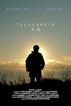 Fuyuzakura