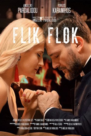 Flik Flok