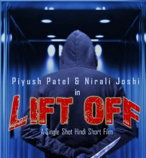 Lift Off (Hindi)