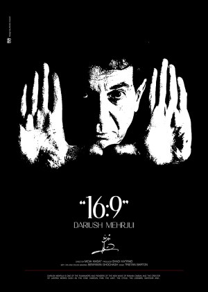 16:9