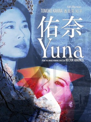 Yuna