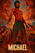 Película Michael