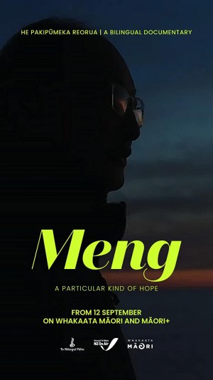Meng