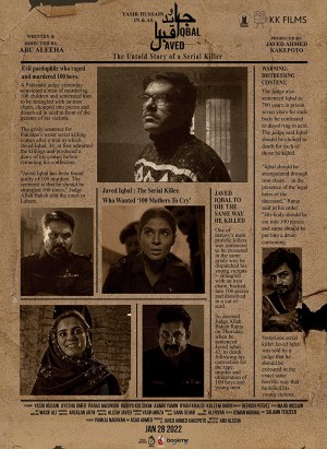 Javed Iqbal: The Untold Story of A Serial Killer