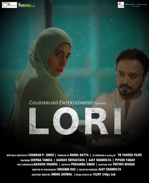 Lori