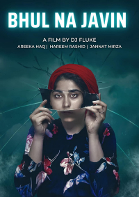 Bhul Na Javin