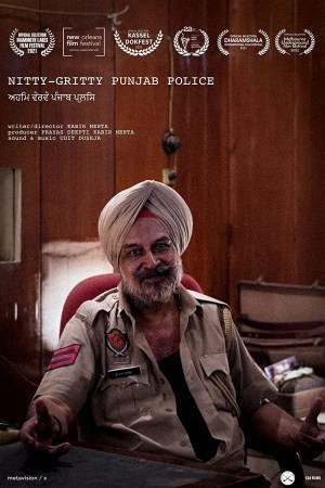 Nitty-Gritty Punjab Police