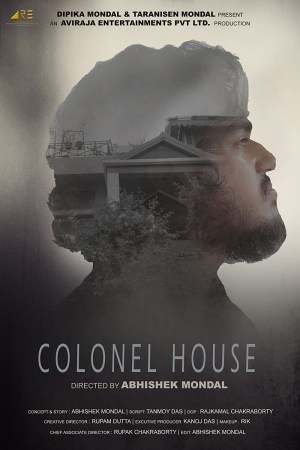 Colonel House