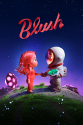 Película Blush