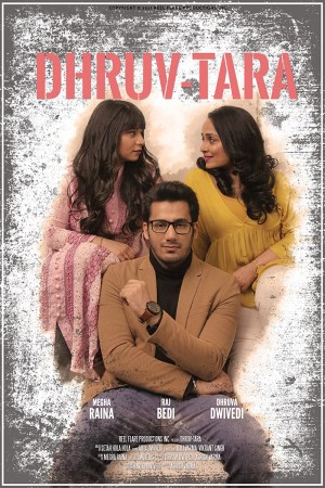 Dhruv-Tara