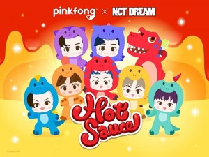NCT Dream: Hot Sauce with Redrex
