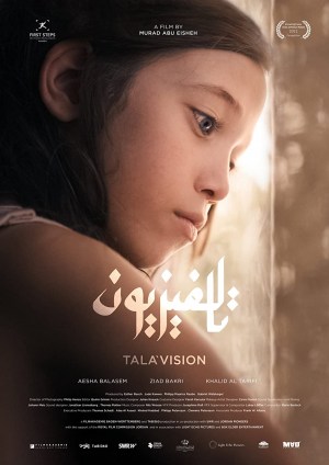 Tala'vision