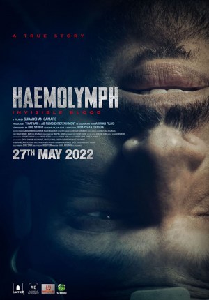 Haemolymph