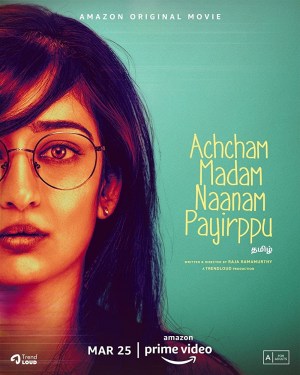 Achcham Madam Naanam Payirppu