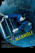Película #Manhole