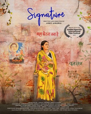 Signature
