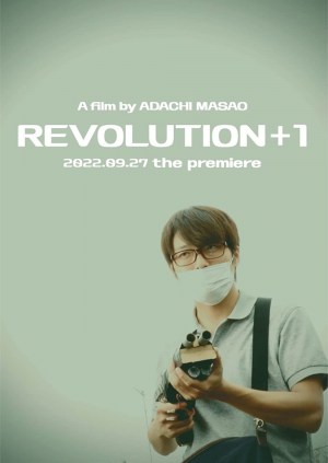 Revolution+1
