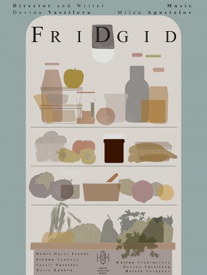 FriDgid