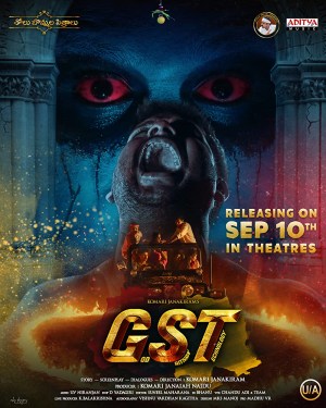 GST (God Saithan Technology)