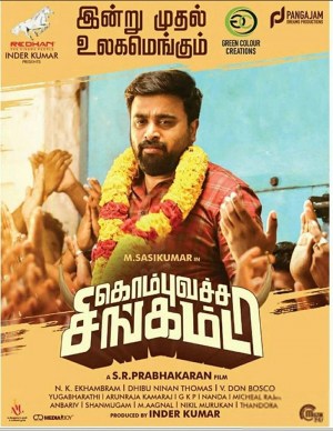 Kombu Vatcha Singamda
