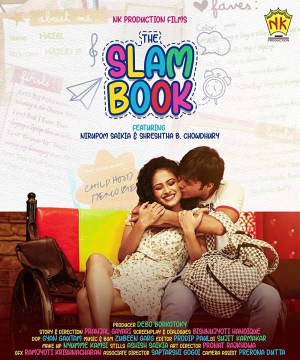 The Slam Book