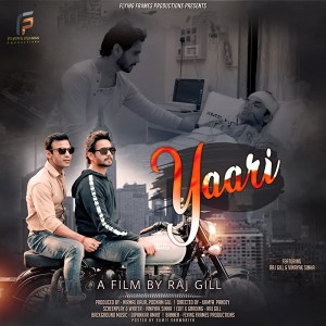 Yaari