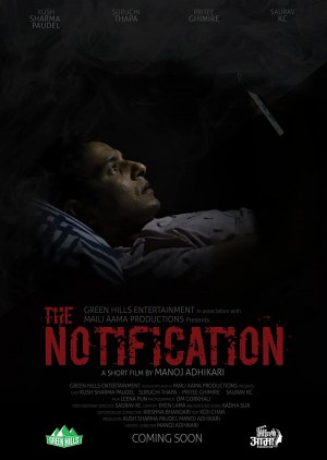 The Notification
