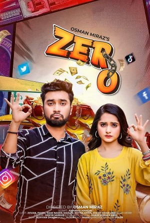 Zero
