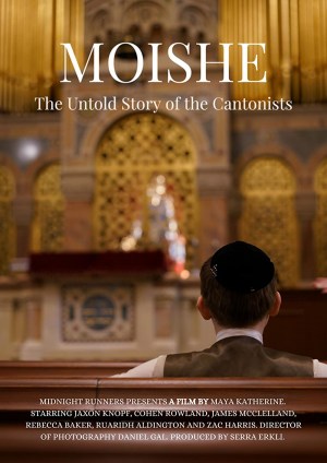 Moishe