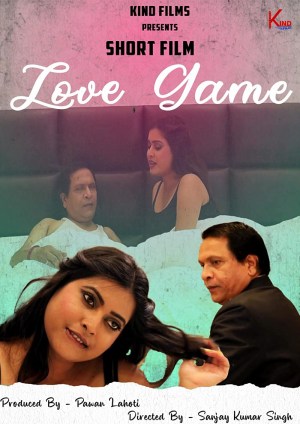 Love Game