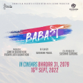 Babari