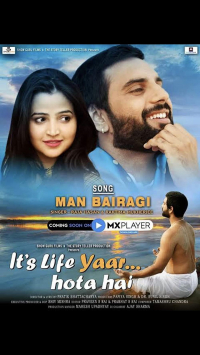 Its Life Yaar Hota Hai