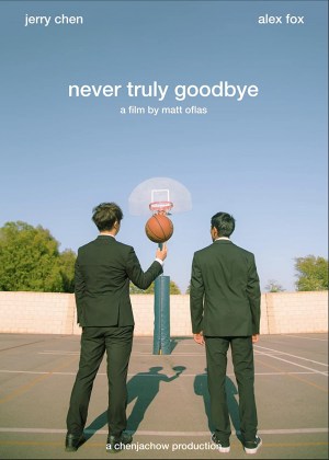 Never Truly Goodbye