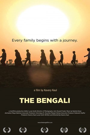 The Bengali The Bengali