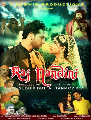 Rajnandini