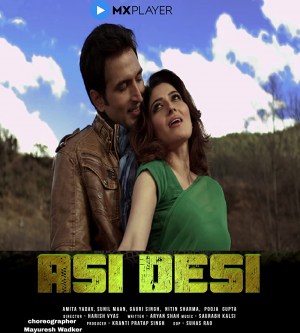 Asi Desi