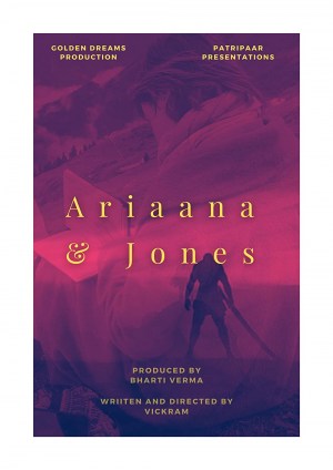 Arianna Jones
