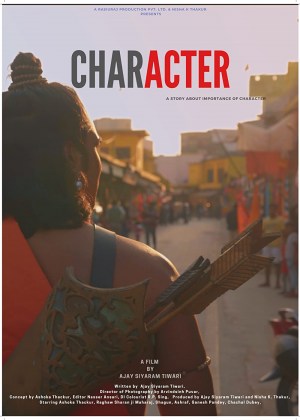 Character