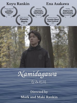 Namidagawa