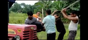 Bhumiyar