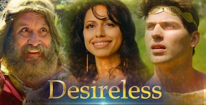 Desireless