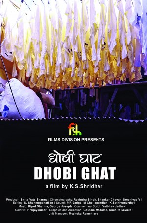 Dhobi Ghat