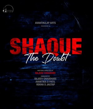Shaque- The Doubt!