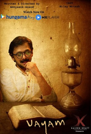 Vayam