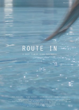 Route_in