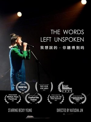 The Words Left Unspoken