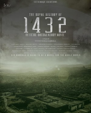 The Royal History of 1432