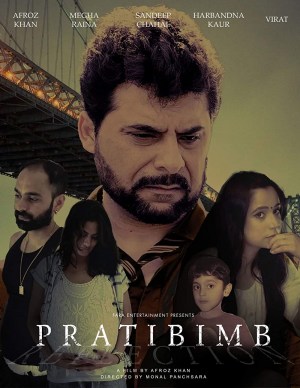 Pratibimb