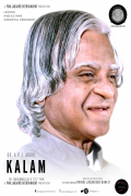 Película Dr. A. P. J. Abdul Kalam