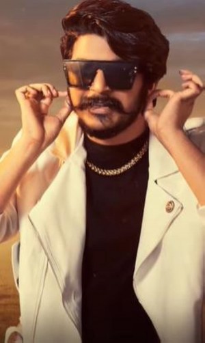 DJ Wale Babu